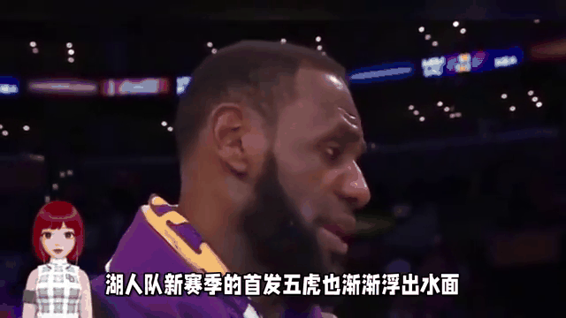 关于湖人球星三分绝杀，全场观众热烈欢呼，大学通过研究过程原因.的信息